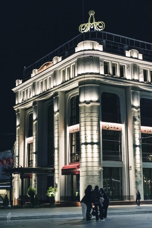 ���� ���� ��� ���. ������ ����, �����������