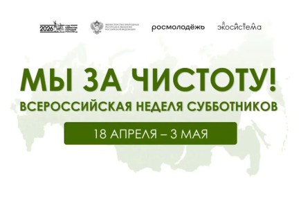 �������� ������ ������������� � ������������� ������ ����������� ��� �� �������: ����� ������� 25 ������ �� ���� ������� ����������