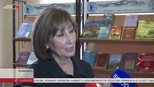 � ���� ������� ��������������� ������-������������ �����������