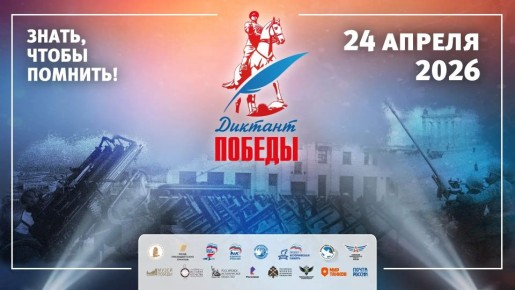 ������ �������: ������� � �������� ������ � ������� ��� ������ ������������� �������������� ����� �������� �������