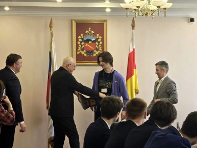 �� ������������ ����������� V ��������� ���������������� ����������� ������-������