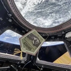 ������� ����������������� ������� � ������ �������� �������� �� ������ � �� ������ ����� 400 ���������� �� �����