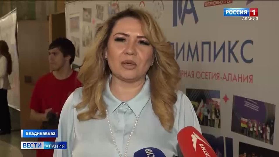 Победителей регионального этапа чемпионата профмастерства «Абилимпикс» чествовали во Владикавказе