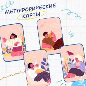 �������� ����� ������� ������!