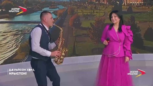 ��������� ����, ������ ������� - "��� �����"