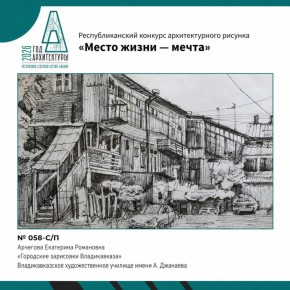 ��������� ������ ����������, ������� �������� ������� ����� ����� �� ������ �������� ��� ������������ ����������� ���������������� �������� �������������� ������� ������ ����� � �����