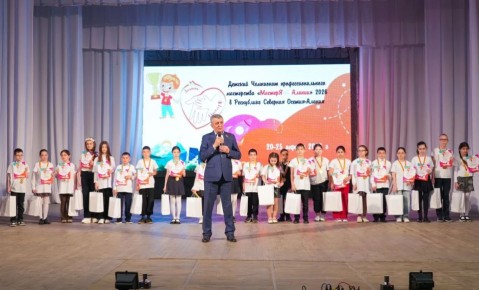 ����� ��� � ������ ������ ������� ��������� � �������� ����������� II ���������������� �������� ���������� ����������������� ���������� ���������� ������ � 2026�