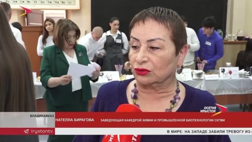 � �����-���������������� ��������� ������ ��������� ���������, ������������ �� ��� �����