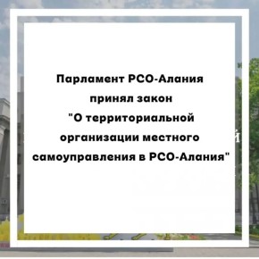 ������ ����� � ����� ������� ��� � �������� ������