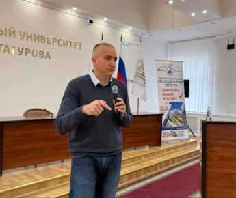 ����� ����������� � ������������� ������� � ���������������� ����� �������� �����, ��� �������