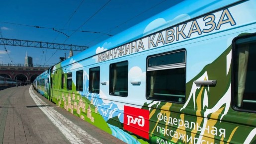 �������� ������������� ����� ���������� ������� ������ �� �����������