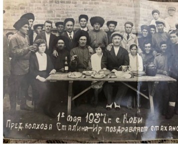 ���������� � ��. ��� ���������������� ���� �������� � ������ XX ���� ������ ������� ���� �������� ������ � ������� ������ ���� ������������ �� ������� � �������� ����� ����