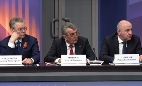 ����� ��� � ������ ������ ������� ������ ������� � ��������� ������������ ������������� ���������� ��������� ������� ��������� � ������� ����������������� �������� �� �������� ���������-�������������� ��������...