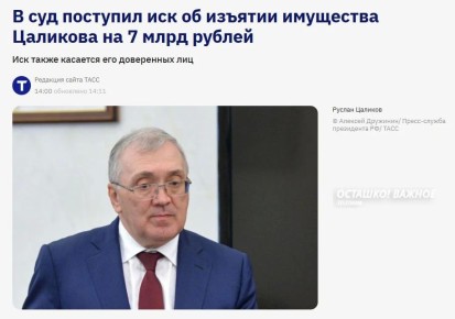 ��������� �� 7 ���������� ������� ������ � ���-����������� ������� ��������