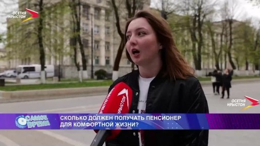 �������� ��� �����, ��������� �� ����������, � �� �� �����, �������� � ����: ������� ����� ���������� ��� ���������� �����?