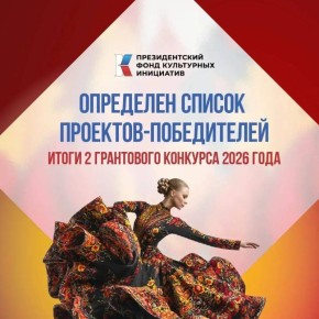 ������������� ���� ���������� ��������� ����� ����� ������� ���������� �������� 2026 ����