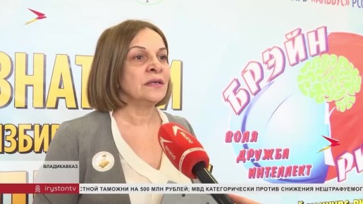 ������� ���������� V ��������������� ���������� ����� "��������