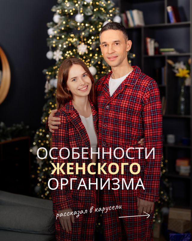 ������������ ����� �������� ���������: ������� ������