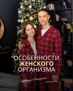 ������������ ����� �������� ���������: ������� ������