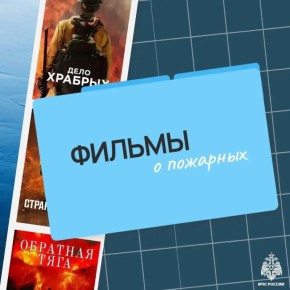4 ��� - ������������� ���� ��������