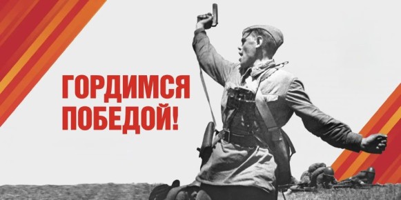 ������ �������: � 81-� ��������� ������ �� �������� �������������� ������� ����� ��������� � ���������� ������� ������������� �����