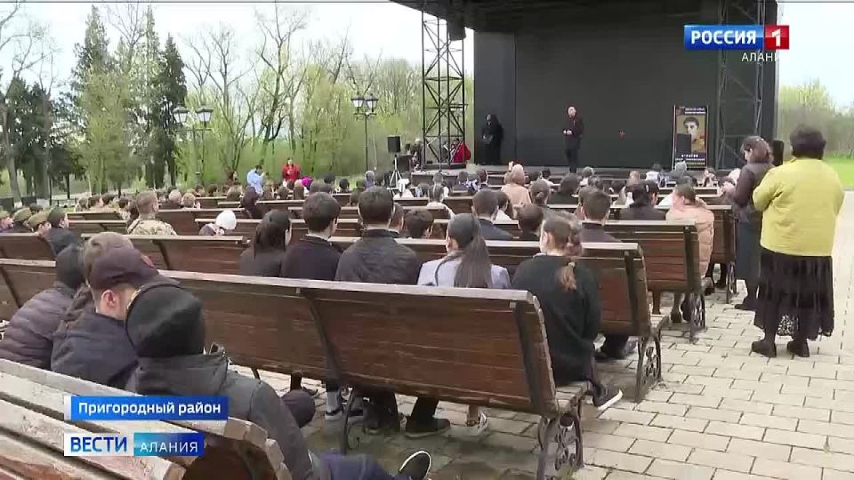 Концерт «Никто не забыт, ничто не забыто» прошел во Владикавказе
