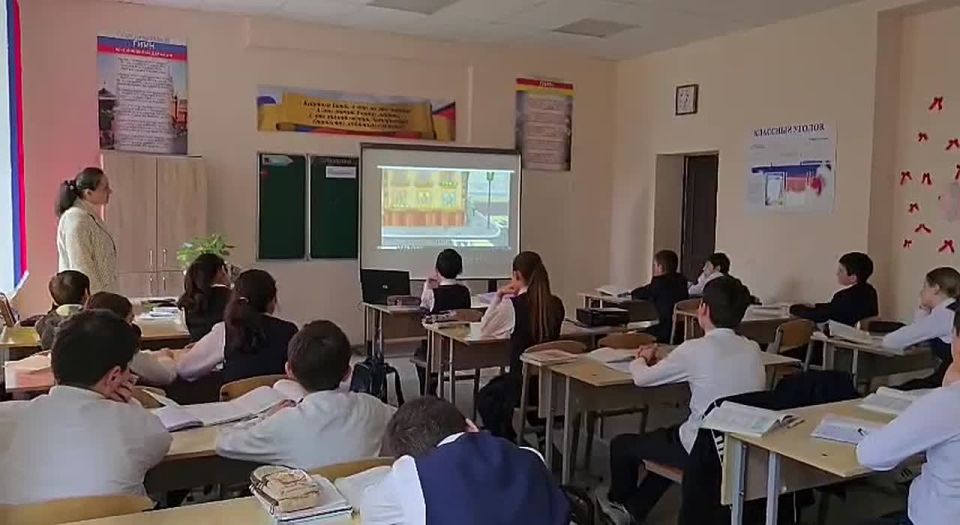 Сотрудники Госавтоинспекции Ардонского района провели для школьников мульт-урок по правилам дорожного движения