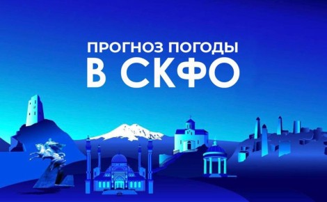 ������� ������ � ���� �� 11 ���: