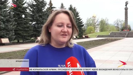 ������� ����� � ������� ������