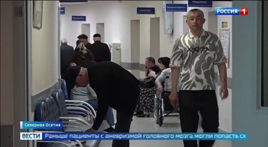 Гигантскую аневризму мозга впервые удалили на Северном Кавказе