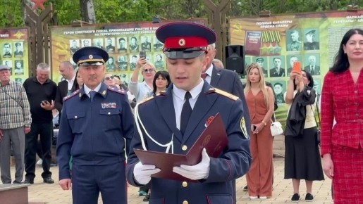 Сергей Меняйло: Сегодня на Барбашовом поле присягу приняли учащиеся кадетских классов Следственного комитета