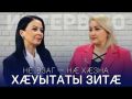 ������ ����� ������� ����� ����� ���, ����� ������� ���� ���� ��� ������ ������ �� �����, � ������� ������ �� �������, ���� �����