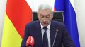 � 2030 ���� � �������� ������ �� ���������� ����� ����������� ���������� ����� 3600 �������