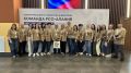 МЫ НА МЕСТЕ!. Коллектив Избирательной комиссии РСОАлания прибыл на легендарную территорию Центра знаний «Машук» для участия в образовательном мероприятии