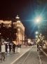 Хорз хсвт уыл кнд. Доброй ночи, Владикавказ