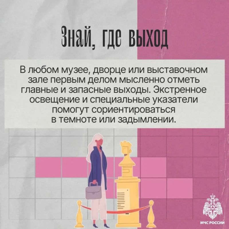 18 мая отмечается Международный День музеев 18 мая отмечается Международный День музеев