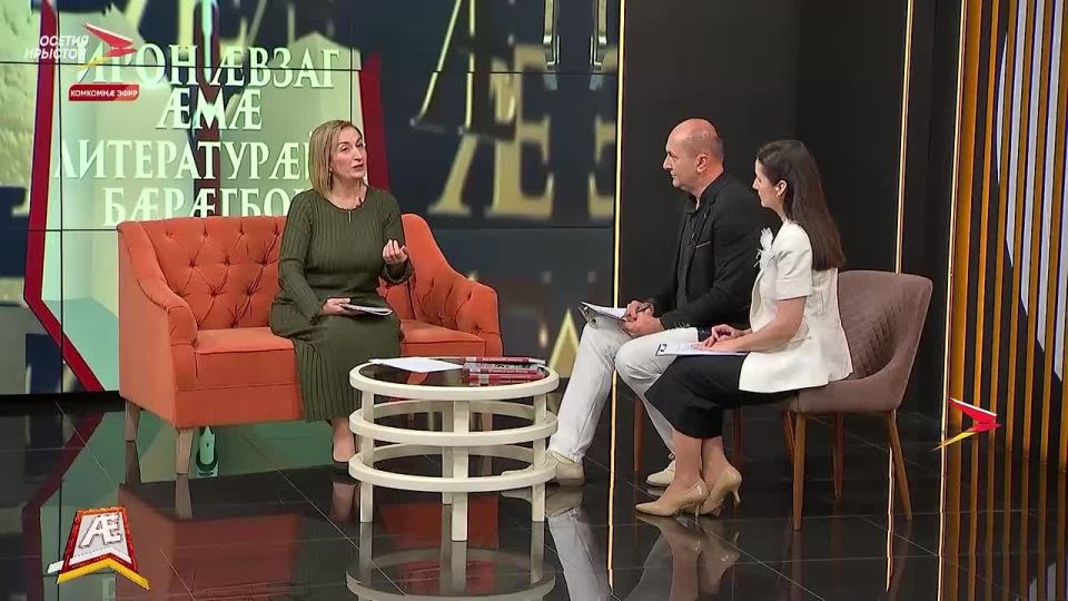 Нырыккон ирон зарджыт хатт аив м зрдмдзуг н рауайынц: цглон мелодит, крдзиуыл чи н бады, ахм дзырдт