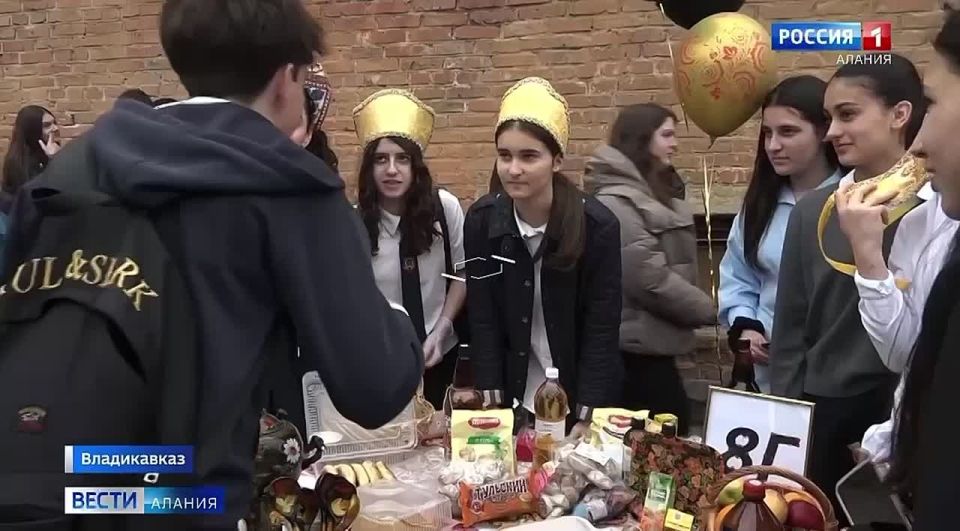 Во дворе пятой гимназии Владикавказа прошла благотворительная ярмарка