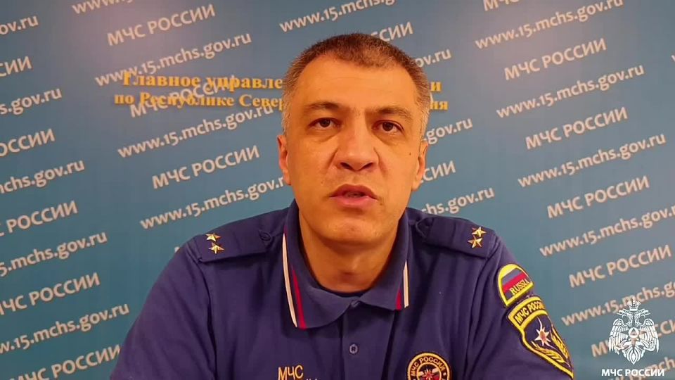 Комментарий старшего оперативного дежурного Центра управления в кризисных ситуациях ГУ МЧС России по РСО-Алания Ахсарбека Дзгоева: