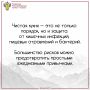 ������������ ����� ������� ������ �������� �������� ������� � ���������� ������ �������� � ������������� ���� � �������� ��������, � ����� ���������� ������ �������