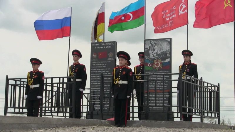 В Моздокском районе Северной Осетии члены Совета ветеранов и Общественного совета при отделе полиции приняли участие в открытии мемориала бойцам 223-й азербайджанской дивизии В Моздокском районе Северной Осетии члены Совета ветеранов и Общественного совета при отделе полиции приняли участие в открытии мемориала бойцам 223-й азербайджанской дивизии