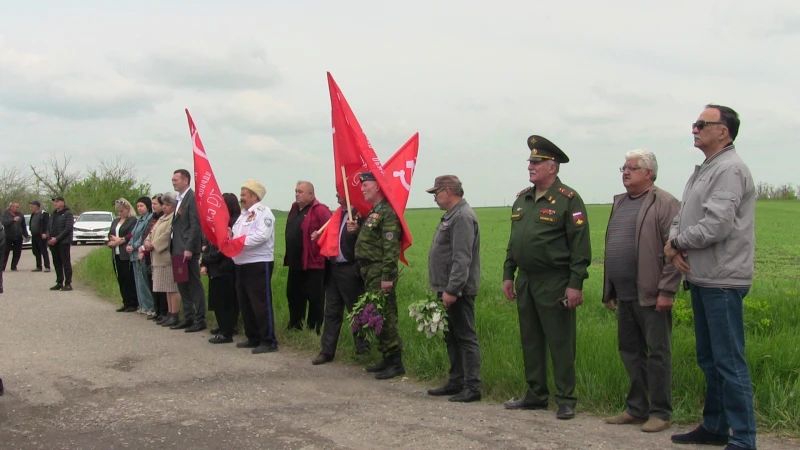 В Моздокском районе Северной Осетии члены Совета ветеранов и Общественного совета при отделе полиции приняли участие в открытии мемориала бойцам 223-й азербайджанской дивизии В Моздокском районе Северной Осетии члены Совета ветеранов и Общественного совета при отделе полиции приняли участие в открытии мемориала бойцам 223-й азербайджанской дивизии