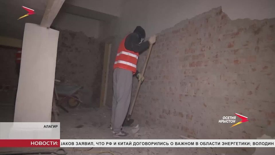 В Алагире капитально ремонтируют детско-юношеский спорткомплекс, где занимаются более 700 детей