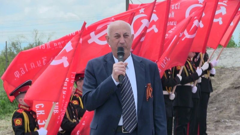 В Моздокском районе Северной Осетии члены Совета ветеранов и Общественного совета при отделе полиции приняли участие в открытии мемориала бойцам 223-й азербайджанской дивизии В Моздокском районе Северной Осетии члены Совета ветеранов и Общественного совета при отделе полиции приняли участие в открытии мемориала бойцам 223-й азербайджанской дивизии