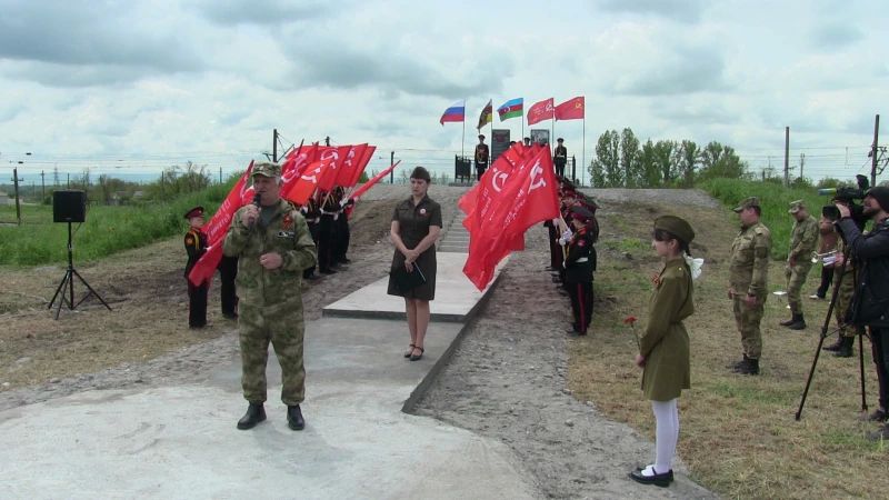 В Моздокском районе Северной Осетии члены Совета ветеранов и Общественного совета при отделе полиции приняли участие в открытии мемориала бойцам 223-й азербайджанской дивизии