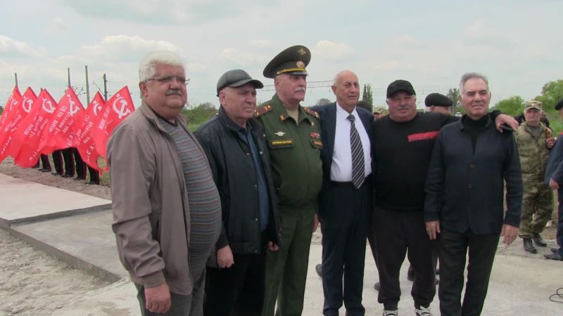 В Моздокском районе Северной Осетии члены Совета ветеранов и Общественного совета при отделе полиции приняли участие в открытии мемориала бойцам 223-й азербайджанской дивизии В Моздокском районе Северной Осетии члены Совета ветеранов и Общественного совета при отделе полиции приняли участие в открытии мемориала бойцам 223-й азербайджанской дивизии
