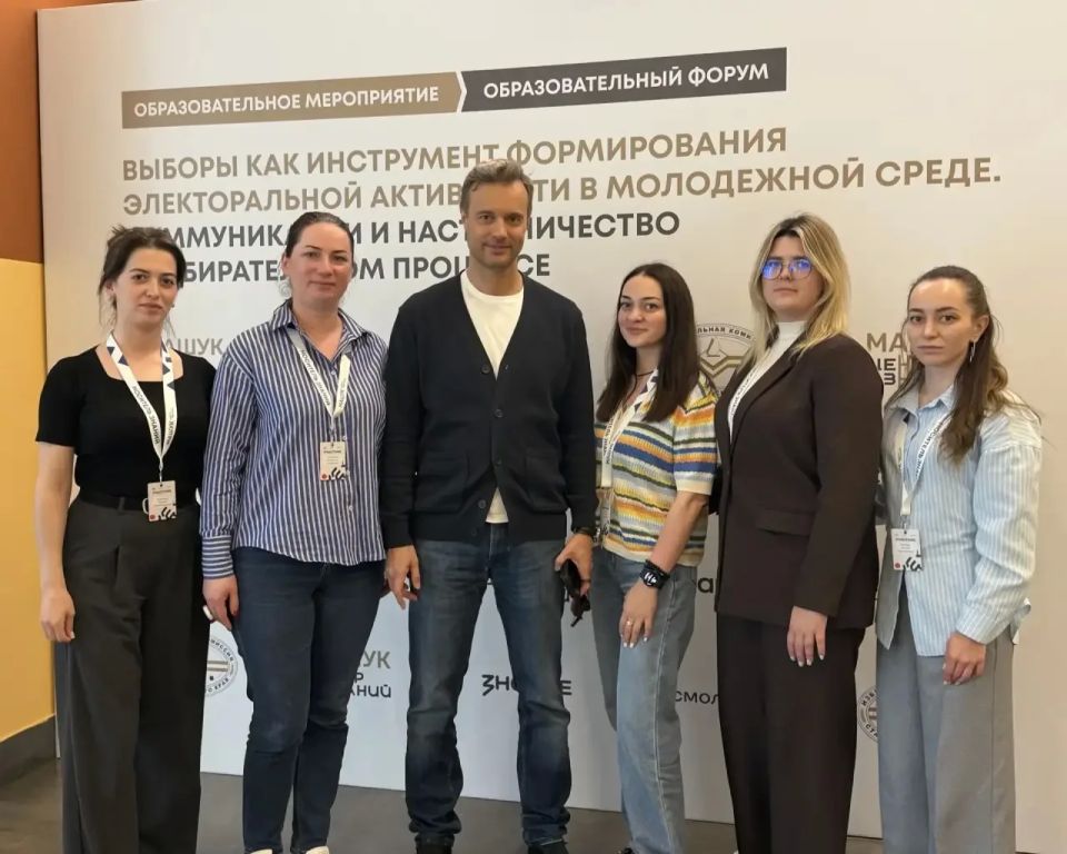 Основная образовательная часть форума подошла к завершению… Основная образовательная часть форума подошла к завершению…