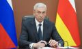 Председатель Правительства РСО – Алания Борис Джанаев в режиме видеоконференцсвязи принял участие в заседании президиума Правительственной комиссии по региональному развитию, которое прошло под руководством вице-премьера...