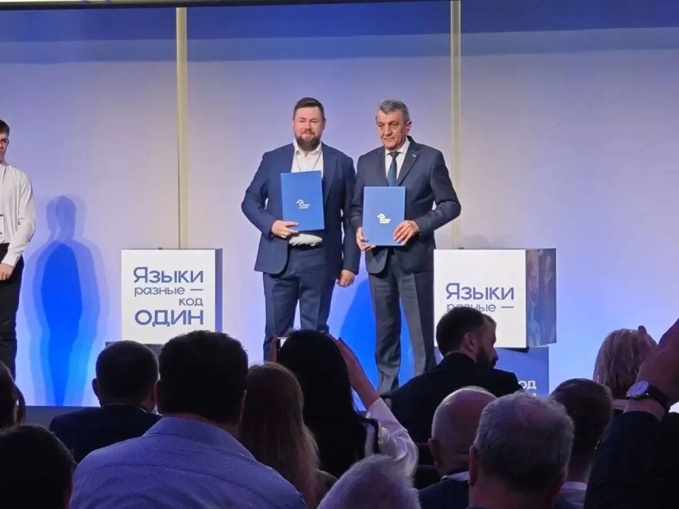 Соглашение о сотрудничестве Северной Осетии и Яндекса подписали в Москве Соглашение о сотрудничестве Северной Осетии и Яндекса подписали в Москве