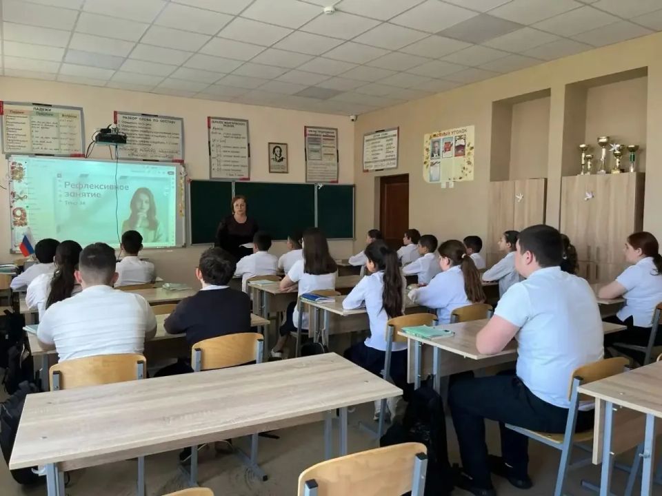 Подошел к концу курс «Россия – мои горизонты» в образовательных учреждениях республики Подошел к концу курс «Россия – мои горизонты» в образовательных учреждениях республики